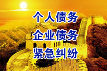 民间借贷债权能否进行转让？