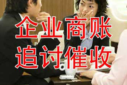 无律师代理如何向法院提起还债诉讼